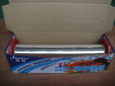 供应食品级铝箔锡纸 广州厂家大量生产