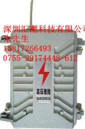 GSM斷電報(bào)警器/戶(hù)外斷電報(bào)警器