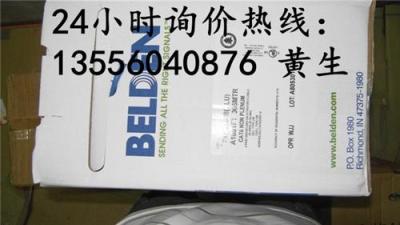 百通六类网线参数 广州代理百通网线最新销售价格