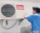 空调安装-海尔空调维修-格力空调安装维修-空调维修加氟