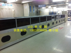 江苏LED老化线图片 江苏LED老化线价格 配置
