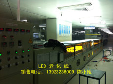 供应LED灯管老化线 自动化LED灯管老化线 最新报价