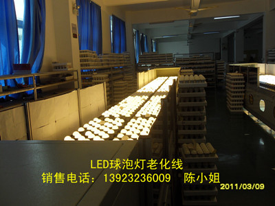 供应LED球泡灯老化线 LED球泡灯老化线价格及参数