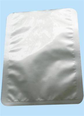 厂家生产 湖南铝箔袋 湖南食品铝箔袋