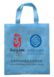 环保袋价格/无纺布袋/环保袋/塑料袋/服装包装袋