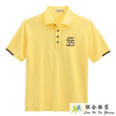供应广州工衣 工衣厂服 广州T恤 T恤衫定做 夏季工衣