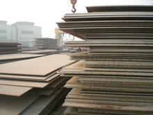 供应q235d钢板 供应q235d钢板 供应q235d钢板