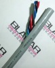柔性电缆 柔性卷筒电缆 上海贝力达特种电缆 欢迎采购
