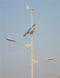 太阳能路灯专用风力发电机风光互补风机 风车