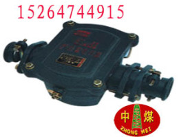 BHD2-40/660 380 -2T矿用隔爆型低压接线盒