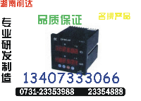 PD810-B 咨詢