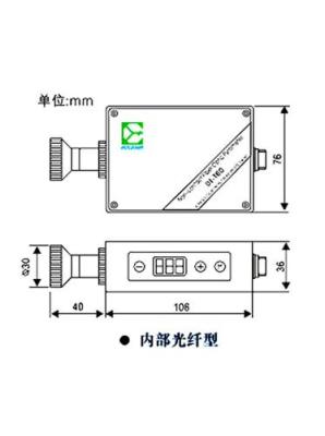 西安在线式红外线测温仪