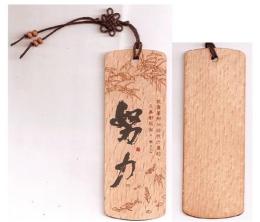个性木吊牌 日本木牌 优质木吊牌 竹木吊牌订做