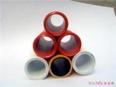 铝塑管价格 铝塑管规格 日丰铝塑管 铝塑管管件