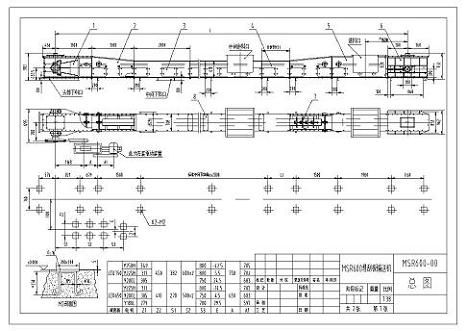 msr,ms刮板式输送机图纸