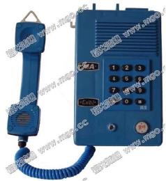 KTH106-3Z矿用本安型电话机