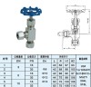 J94W-64P卡套流量调节阀 不锈钢角式截止阀