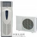 海尔空调维修 海尔空调维修电话 上海海尔空调售后维修