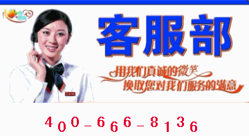三菱重工 售后 维修电话 杭州三菱重工空调维修中心