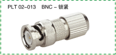 BNC插座 白胶插头插做 BNC连接器 监控器材 分配器