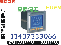 DM6700 订做