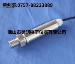 液壓控制器/液體壓力感應傳送儀