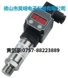 液壓過高報警儀/液體壓力顯示儀器