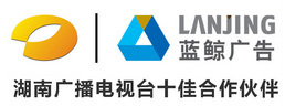 湖南电视广告投放 2012年电视广告报价 长沙广告代理