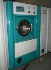 唐山一台二手全自动干洗机要多少钱