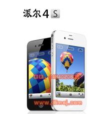 派尔苹果4s 新款派尔4s手机 派尔4s参数 派尔4s图片
