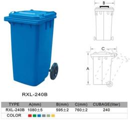 厦门塑料垃圾桶 环卫垃圾桶 带轮垃圾桶