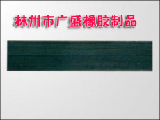 复合橡胶垫板 缓冲橡胶垫板 钢轨橡胶垫板--林州广盛