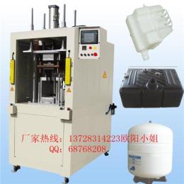 广州热板机 塑料热板焊接机 PP热板机厂家