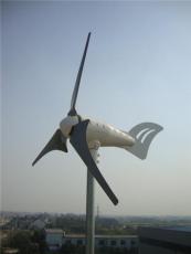 风力发电机S-300W-24V