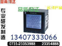 PD800H-M13 订做