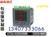 PDM-801A-L5 热销