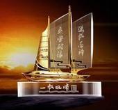 水晶帆船 西安水晶帆船 企业开张仪式纪念品 水晶礼品