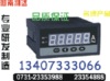 DZ81-MS3UI5C 订做