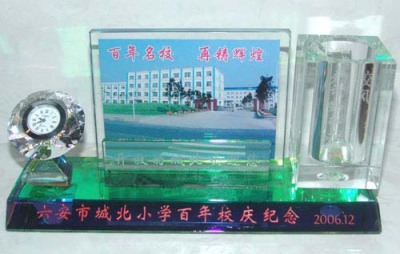 研究所成立/周年纪念品 公司周年庆活动纪念品