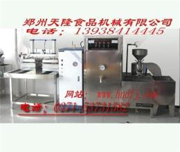小型豆腐机器 江苏全自动豆腐机器 豆腐机器生产设备