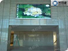 广东三星液晶拼接 品质决定未来 广东拼接屏电视墙