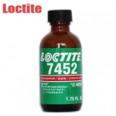 乐泰处理剂7649/Loctite乐泰7649促进固化剂/活化剂/底剂