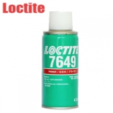 乐泰活化剂7452/Loctite乐泰7452表面处理剂/促进剂