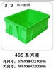 樟树塑料零件盒-塑料箱-放静电箱-带盖塑料箱