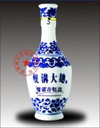 景德镇陶瓷酒瓶厂 厂家 景德镇陶瓷酒瓶公司 陶瓷酒瓶