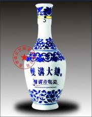 景德镇陶瓷酒瓶图片 赠送 景德镇陶瓷酒瓶制作 设计