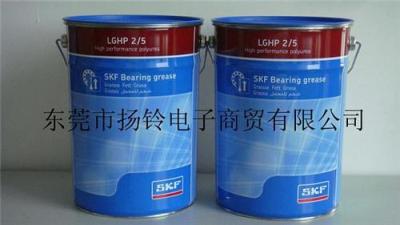 SKF LGHP 2/5润滑脂