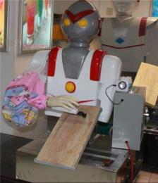 刀削面机器人/北京机器人刀削面机/奥特曼刀削面机器人