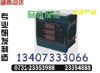 MCM100H 热线