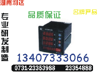 DXF224 热线